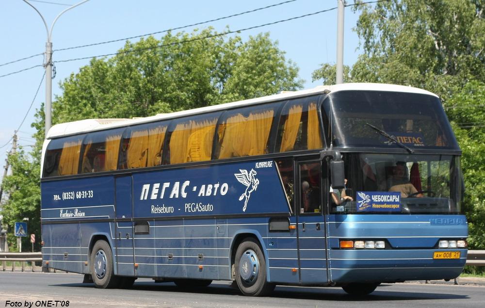 Чувашия, Neoplan N116 Cityliner № АН 008 21