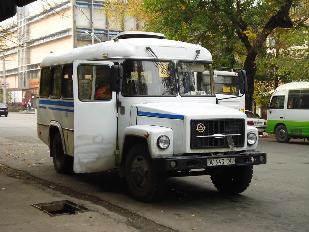 Алматы, КАвЗ-3976  (все) № 1109