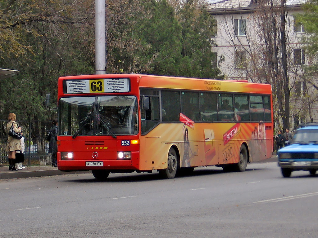 Алматы, Mercedes-Benz O405 № 552