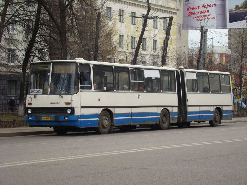 Ярославская область, Ikarus 280.03 № 144