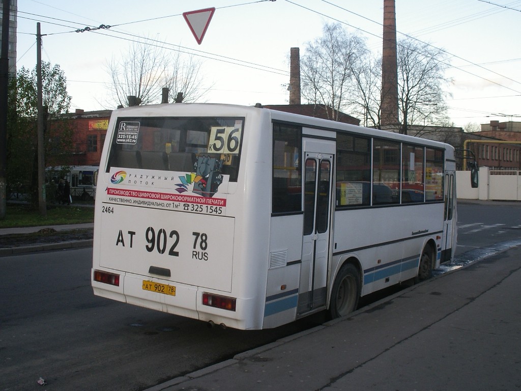 Санкт-Петербург, КАвЗ-4235-03 № 2464