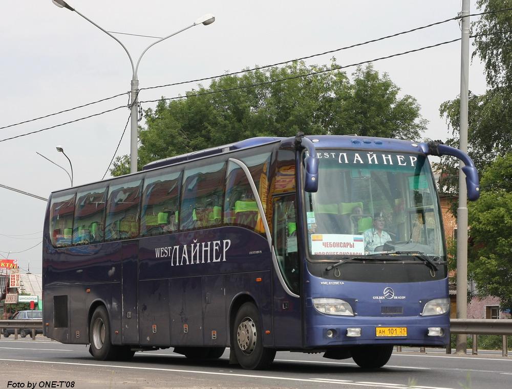 Чувашия, Golden Dragon XML6129E1A Grand Cruiser № АН 101 21