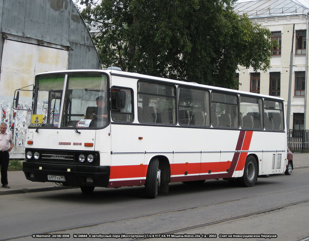 Москва, Ikarus 256.21H № 04844