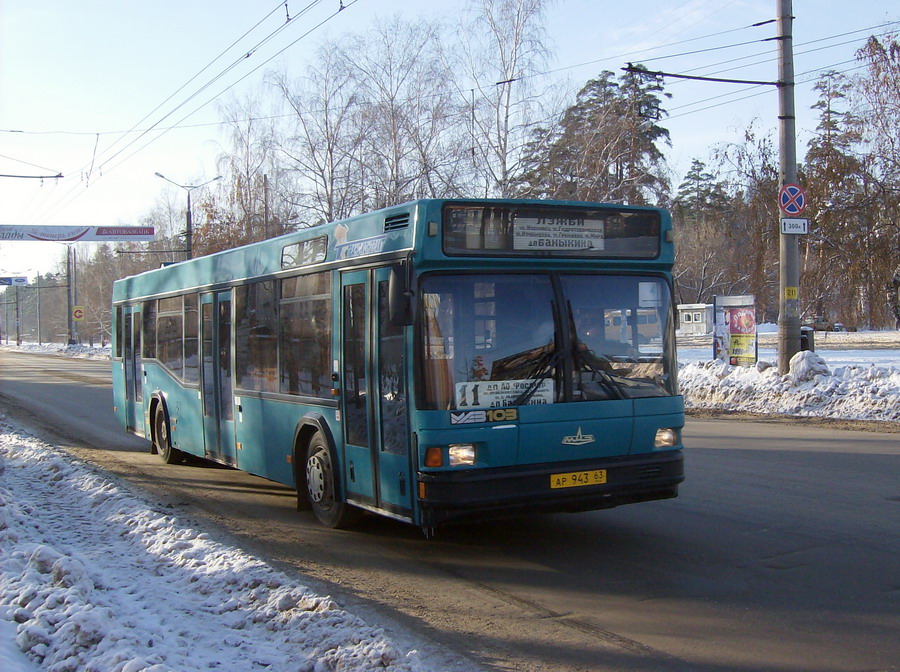 Самарская область, МАЗ-103.075 № АР 943 63