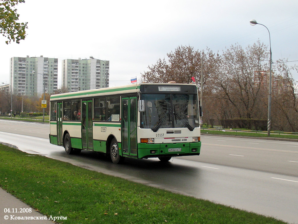 Москва, Ikarus 415.33 № 03557