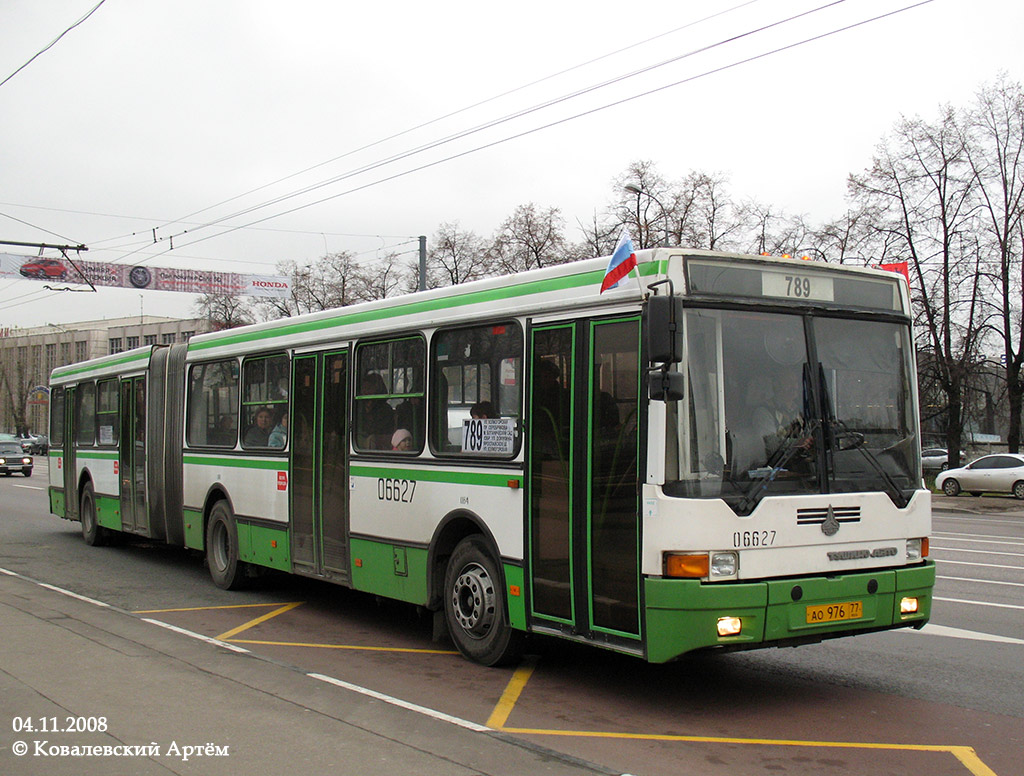 Москва, Московит-6222 № 06627