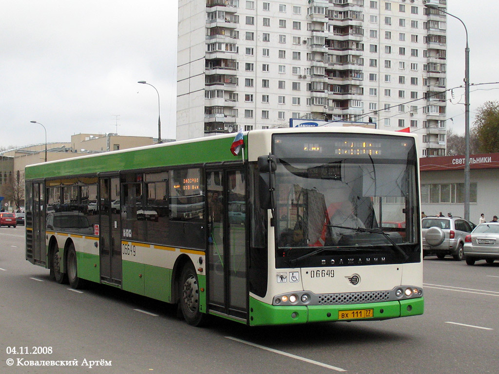 Москва, Волжанин-6270.06 