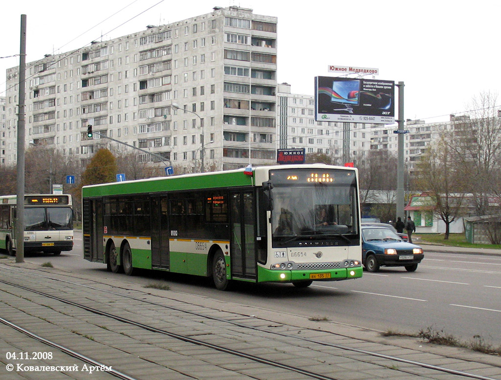 Москва, Волжанин-6270.06 