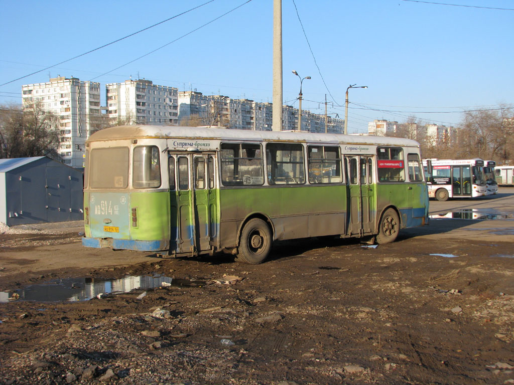 Самарская область, ЛиАЗ-677М № 677