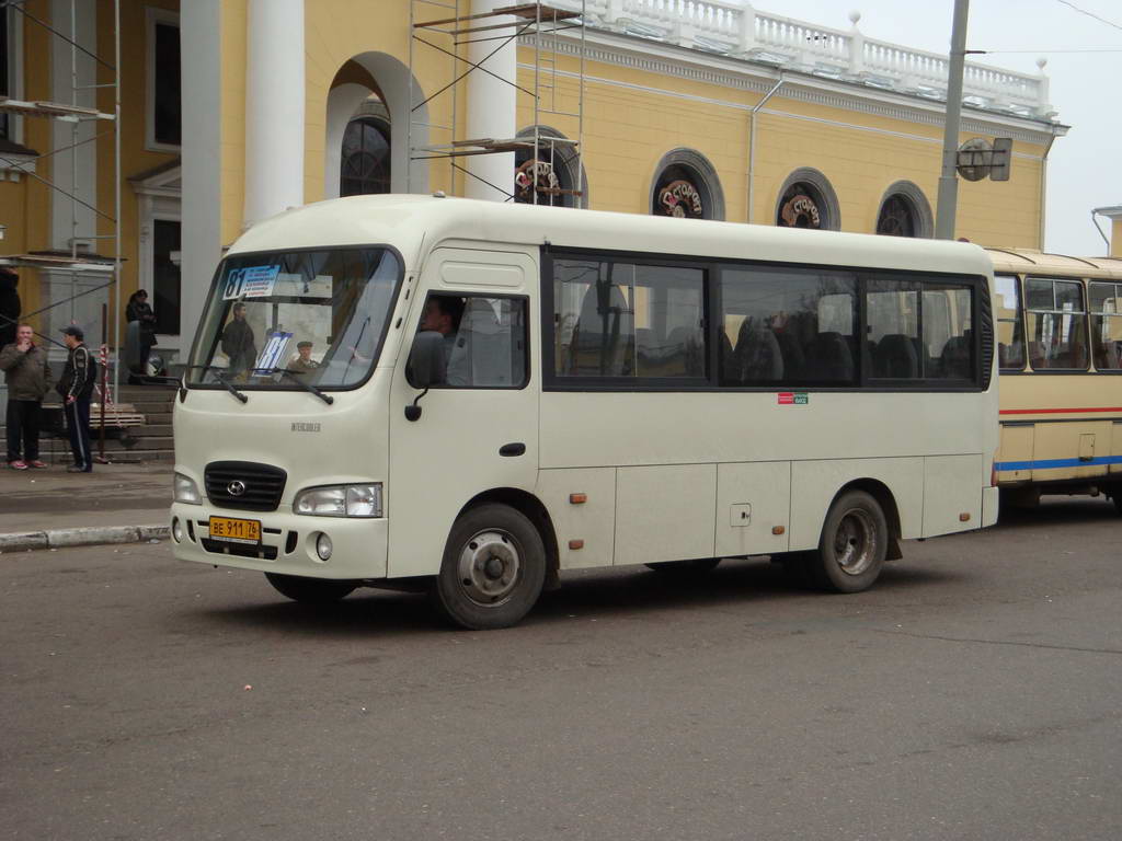 Ярославская область, Hyundai County SWB C08 (РЗГА) № ВЕ 911 76