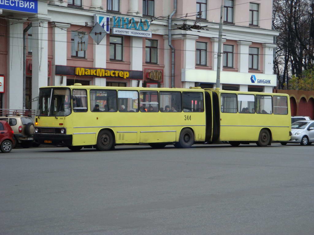 Ярославская область, Ikarus 280.03 (Altmark) № 344