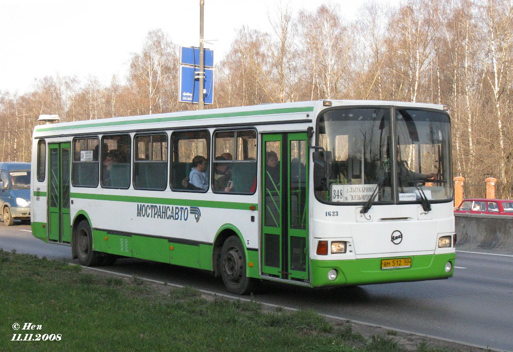 Moskauer Gebiet, LiAZ-5256.26-01 Nr. 1623