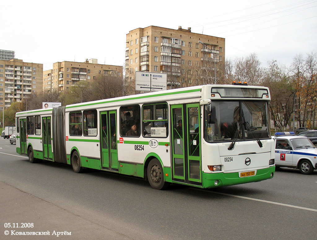 Москва, ЛиАЗ-6212.01 № 08254