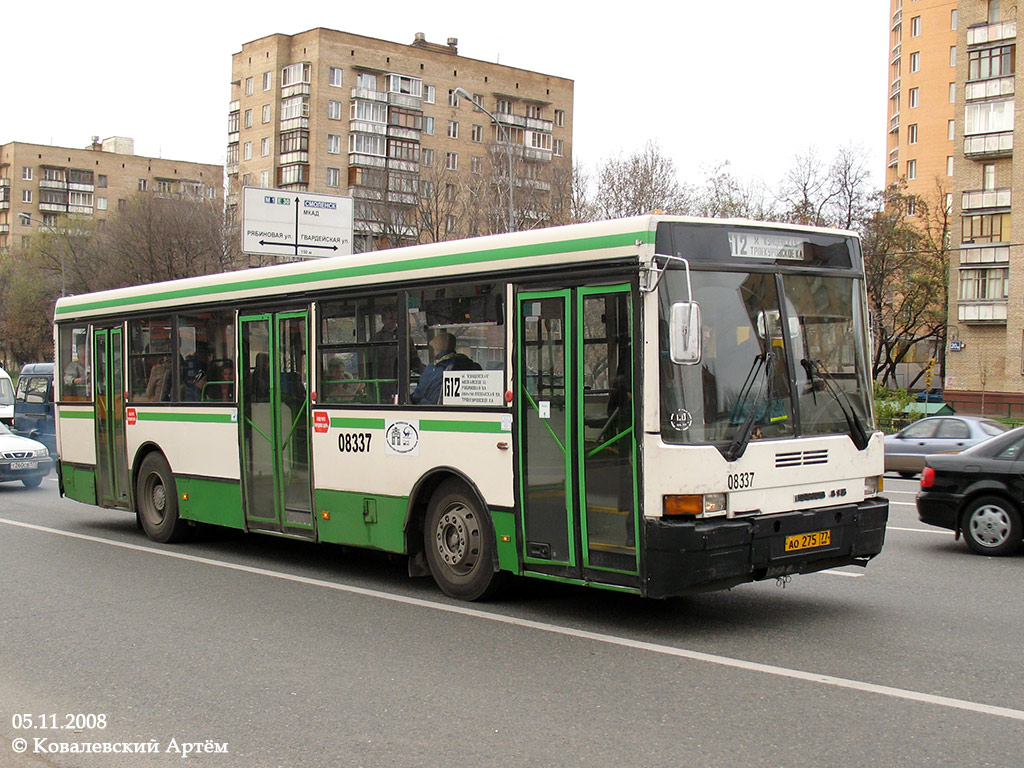 Москва, Ikarus 415.33 № 08337