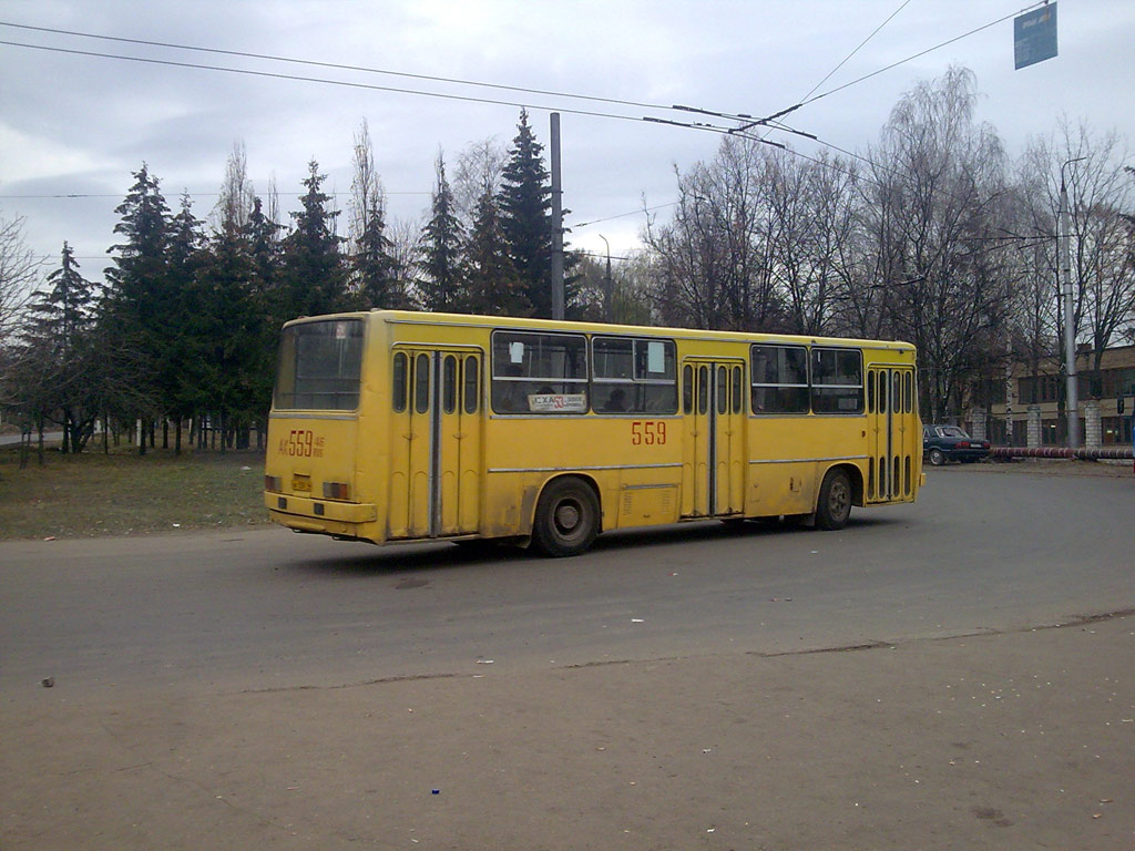 Курская область, Ikarus 260.50 № 559