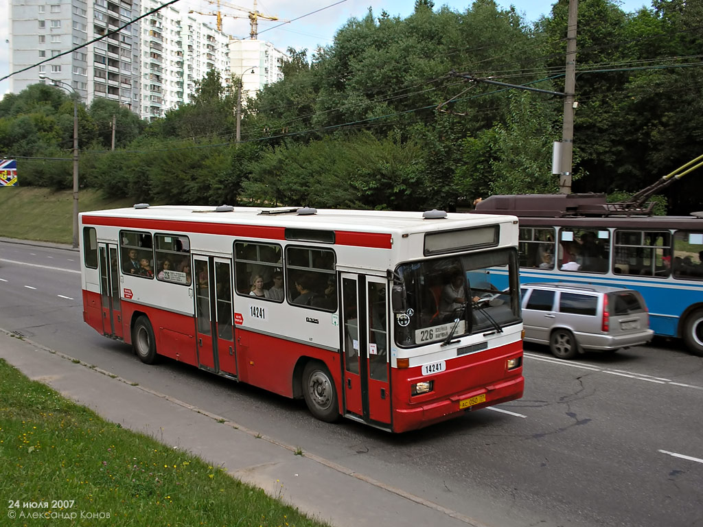 Москва, Mercedes-Benz O325 № 14241