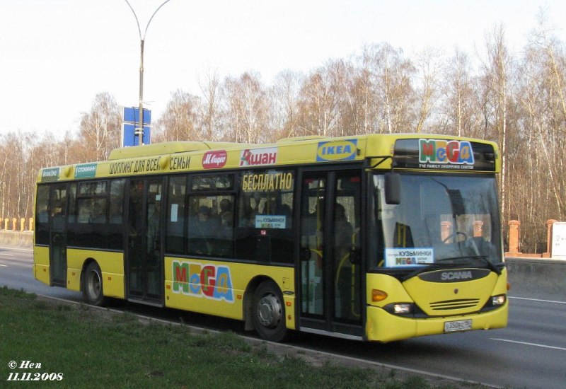 Московская область, Scania OmniLink I (Скания-Питер) № В 350 ВС 150