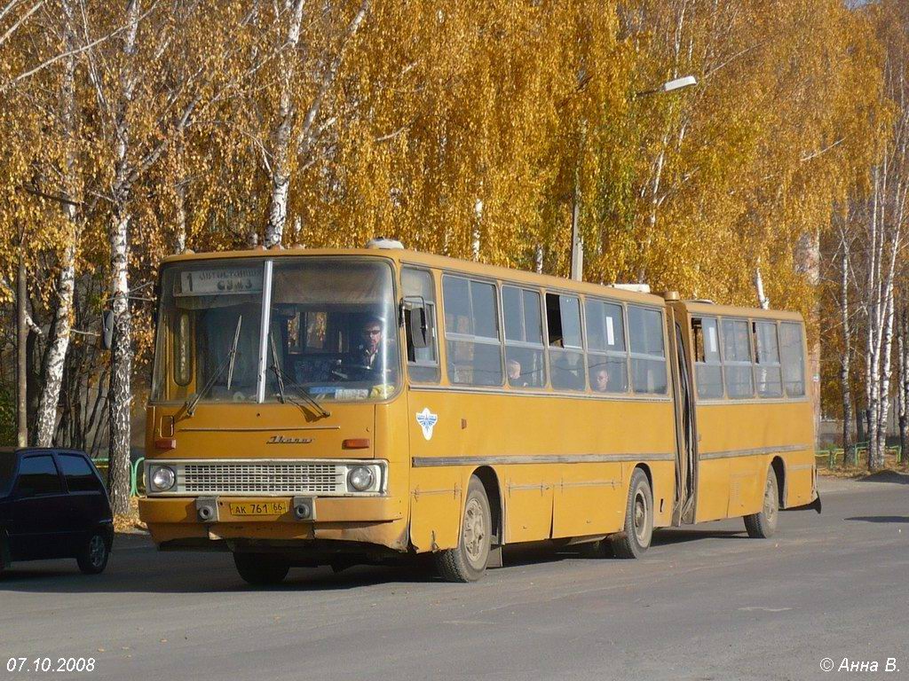 Свердловская область, Ikarus 280.33 № 761