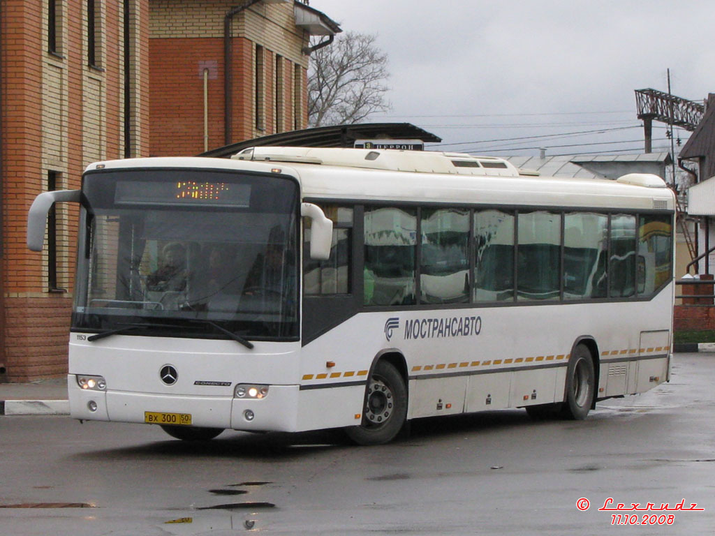 Московская область, Mercedes-Benz O345 Conecto H № 1153