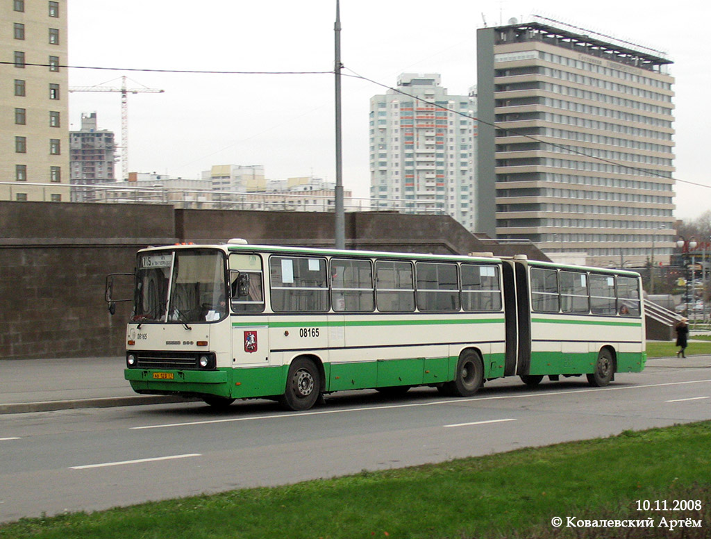 Maskva, Ikarus 280.33M Nr. 08165