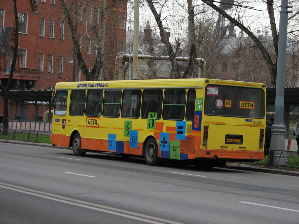 Москва, ЛиАЗ-5256.25-11 № 10821