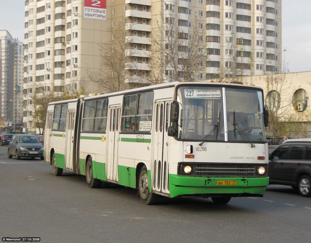 Москва, Ikarus 280.33M № 18208