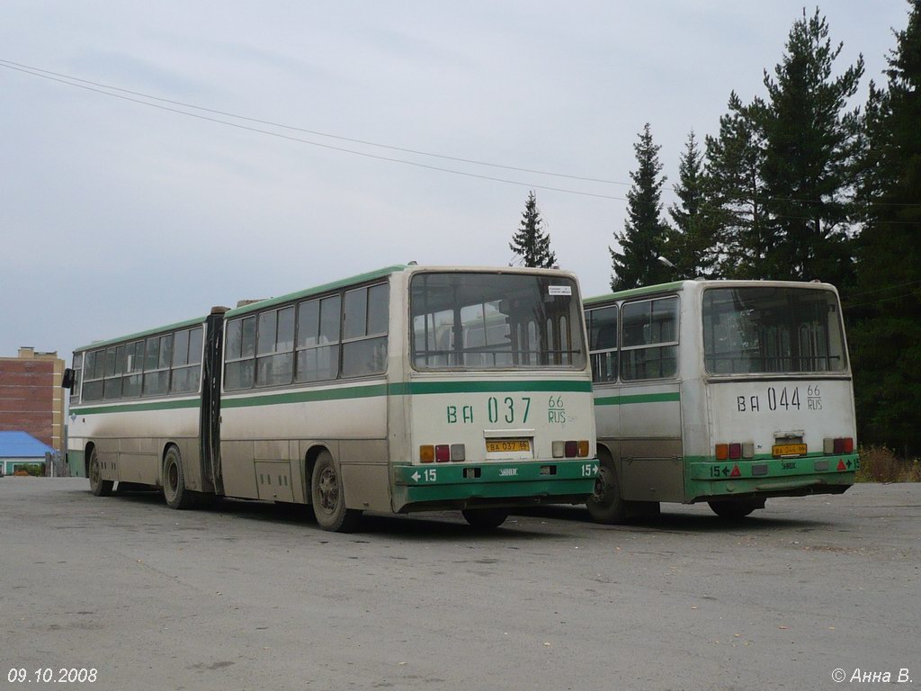 Свердловская область, Ikarus 280.33 № 037