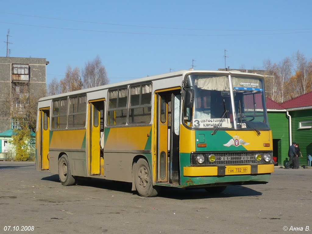 Свердловская область, Ikarus 260.50 № 732