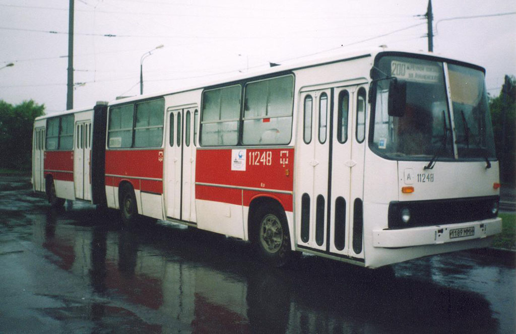 Москва, Ikarus 280.33 № 11248