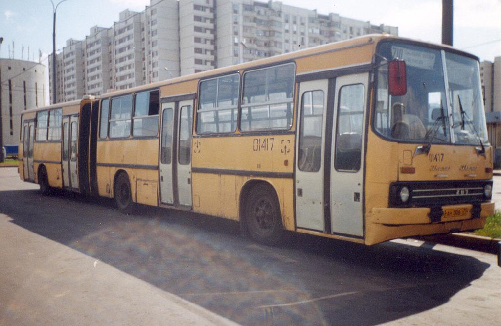 Москва, Ikarus 283.00 № 01417