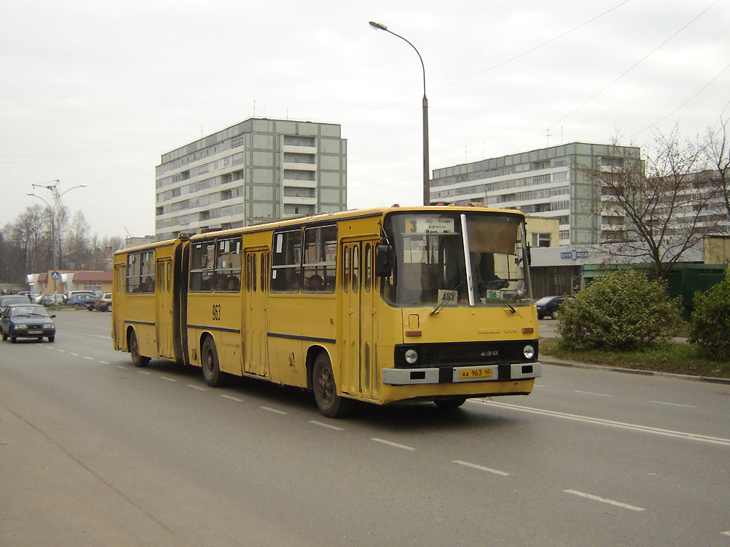 Калужская область, Ikarus 280.33 № 651