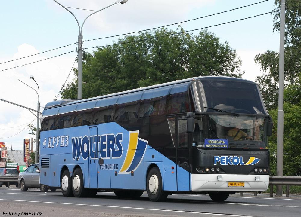 Чувашия, Neoplan PA3 N1116/3HL Cityliner HL № АН 877 21