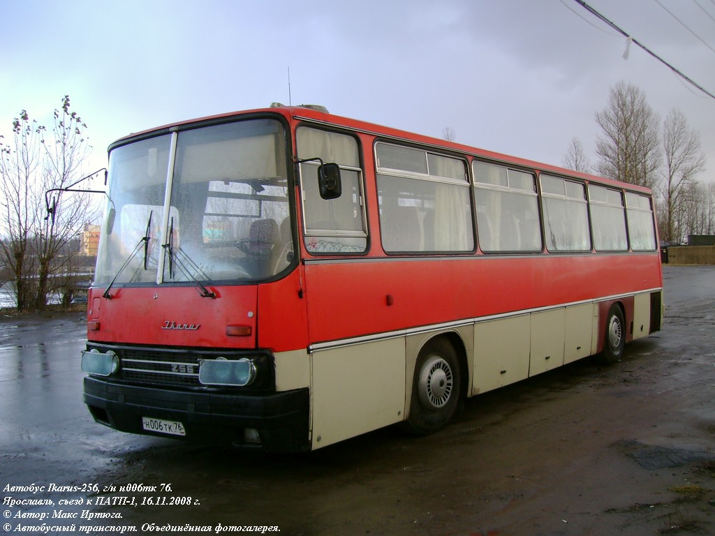 Ярославская область, Ikarus 256.54 № Н 006 ТК 76