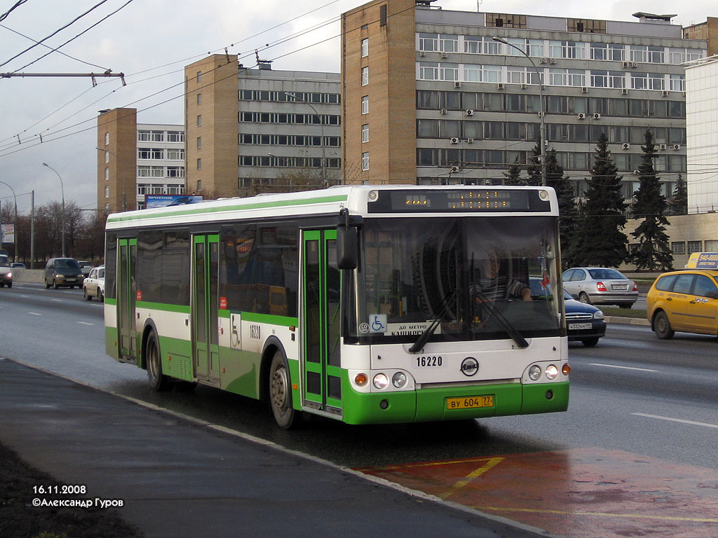 Москва, ЛиАЗ-5292.20 № 16220