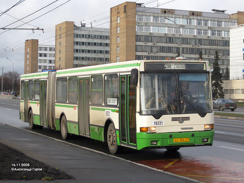 Масква, Московит-6222 № 16221