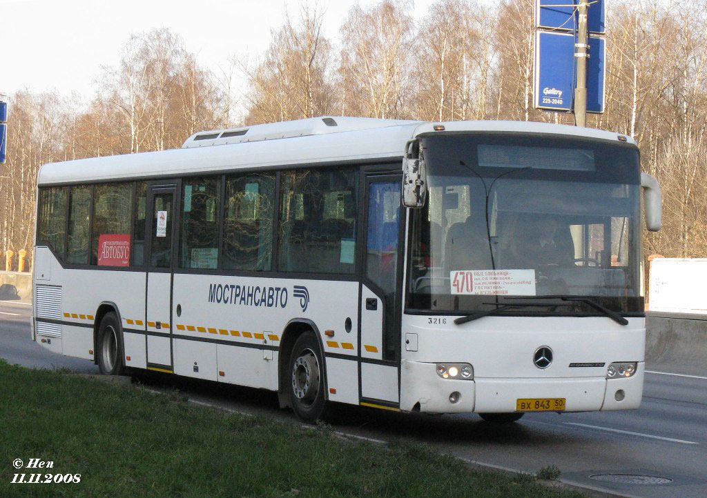 Московская область, Mercedes-Benz O345 Conecto H № 3216