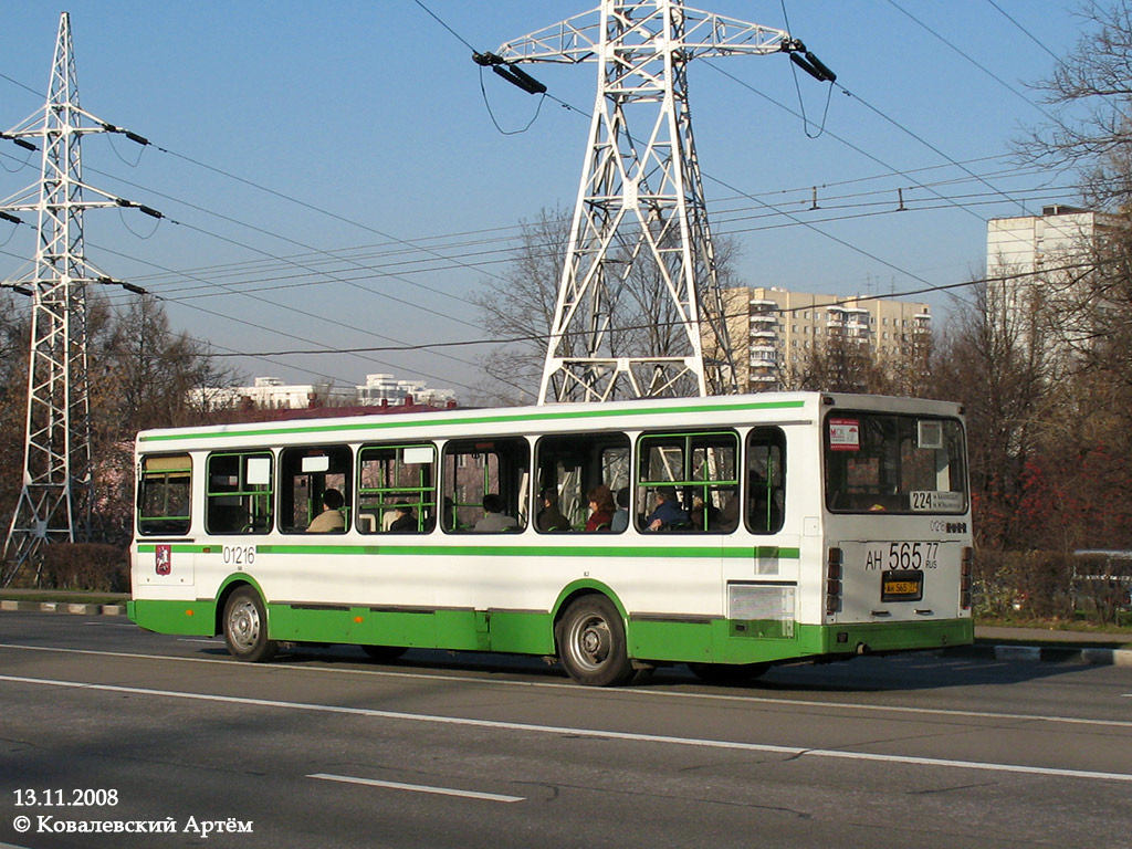 Москва, ЛиАЗ-5256.25 № 01216