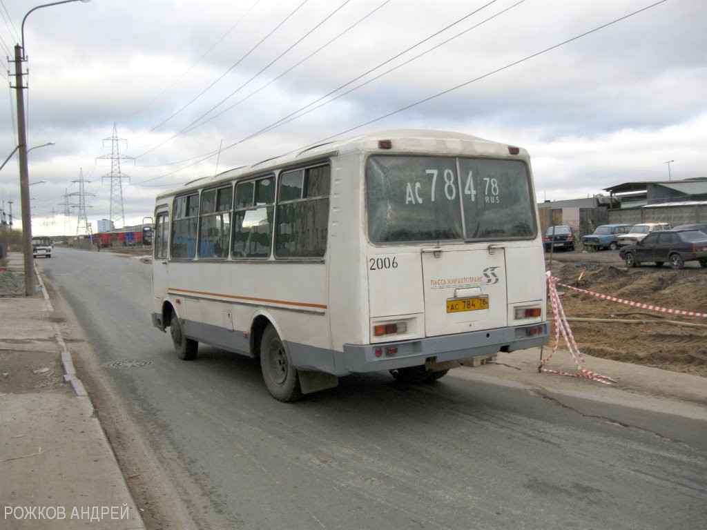 Санкт-Петербург, ПАЗ-3205-110-50 № 2006