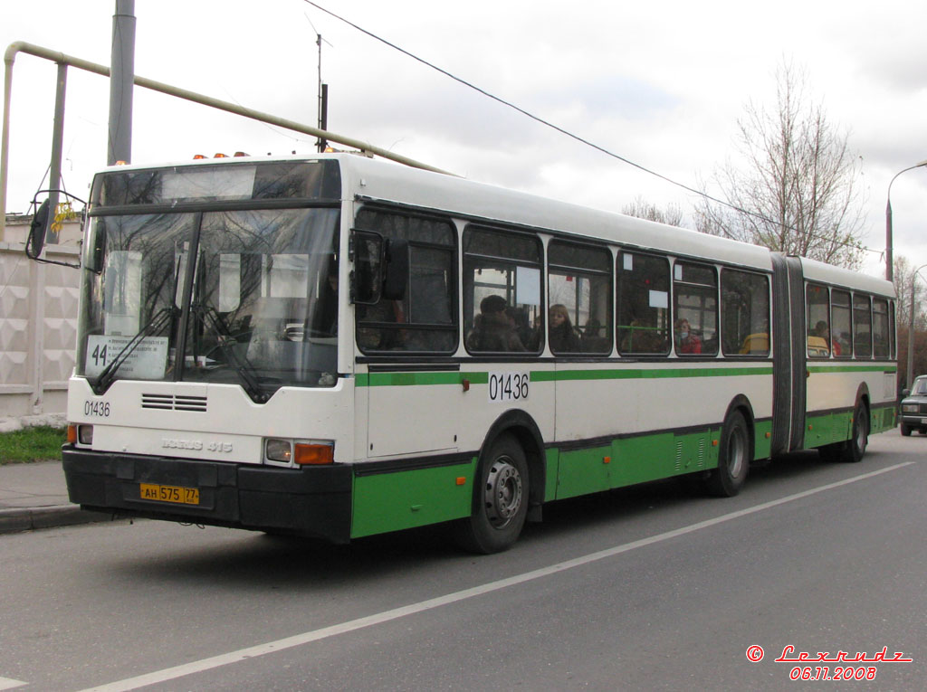 Москва, Ikarus 435.17 № 01436