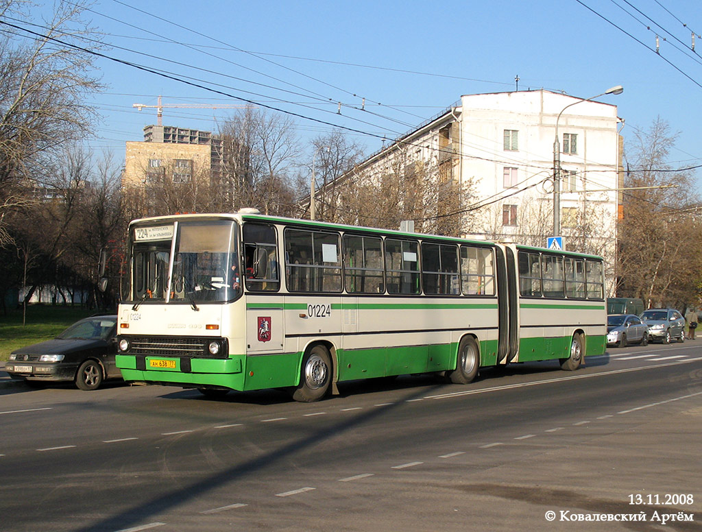 Москва, Ikarus 280.33M № 01224