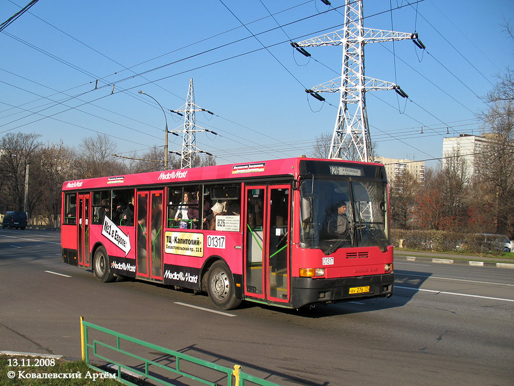 Москва, Ikarus 415.33 № 01317