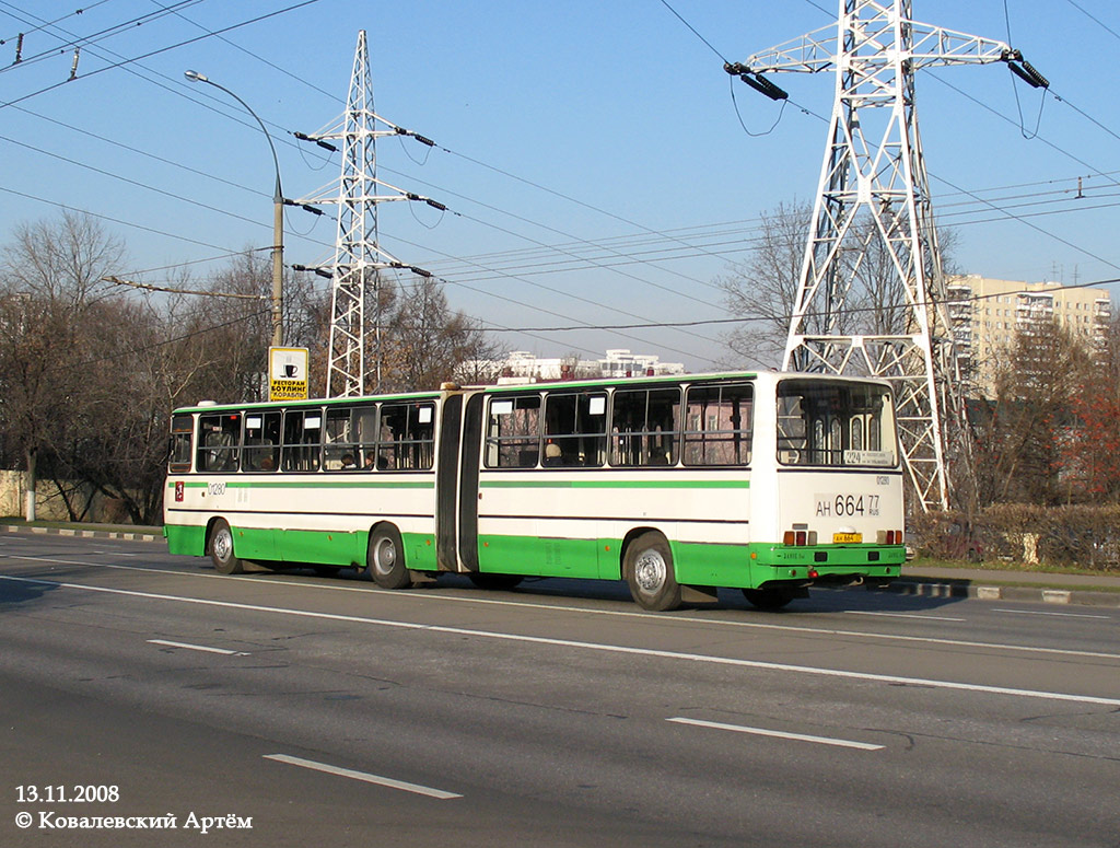 Москва, Ikarus 280.33M № 01280