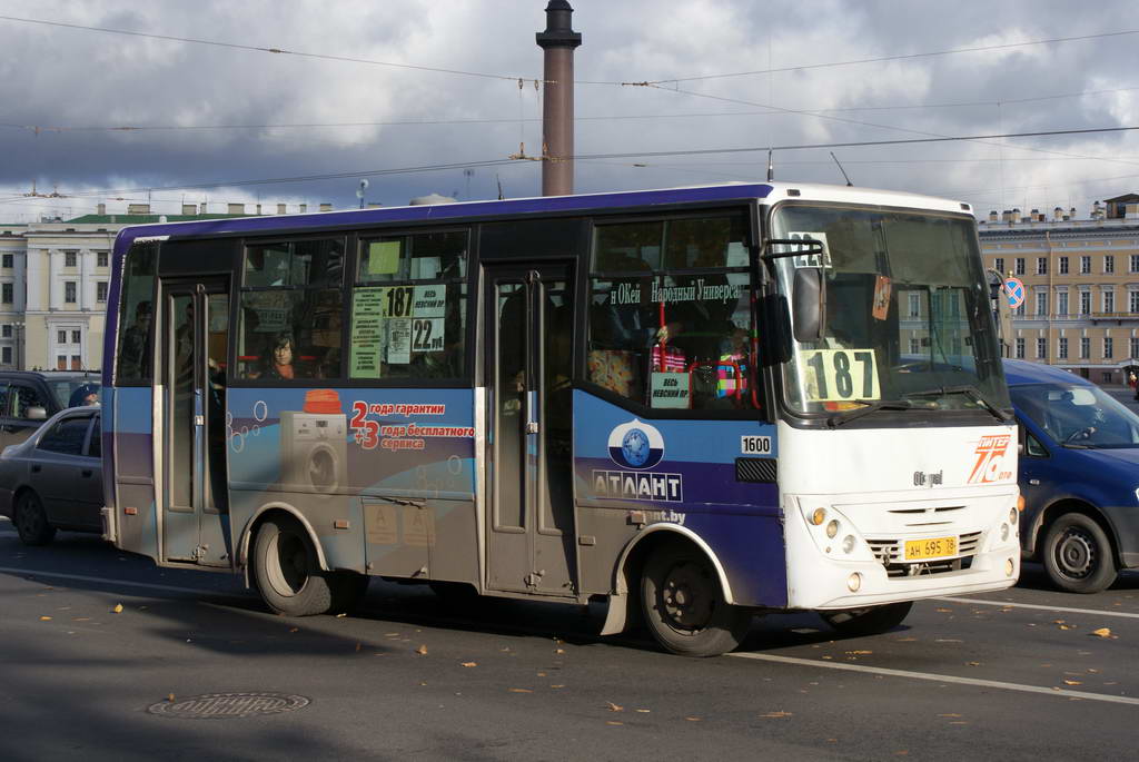 Санкт-Петербург, Otoyol M29 City II № 1600