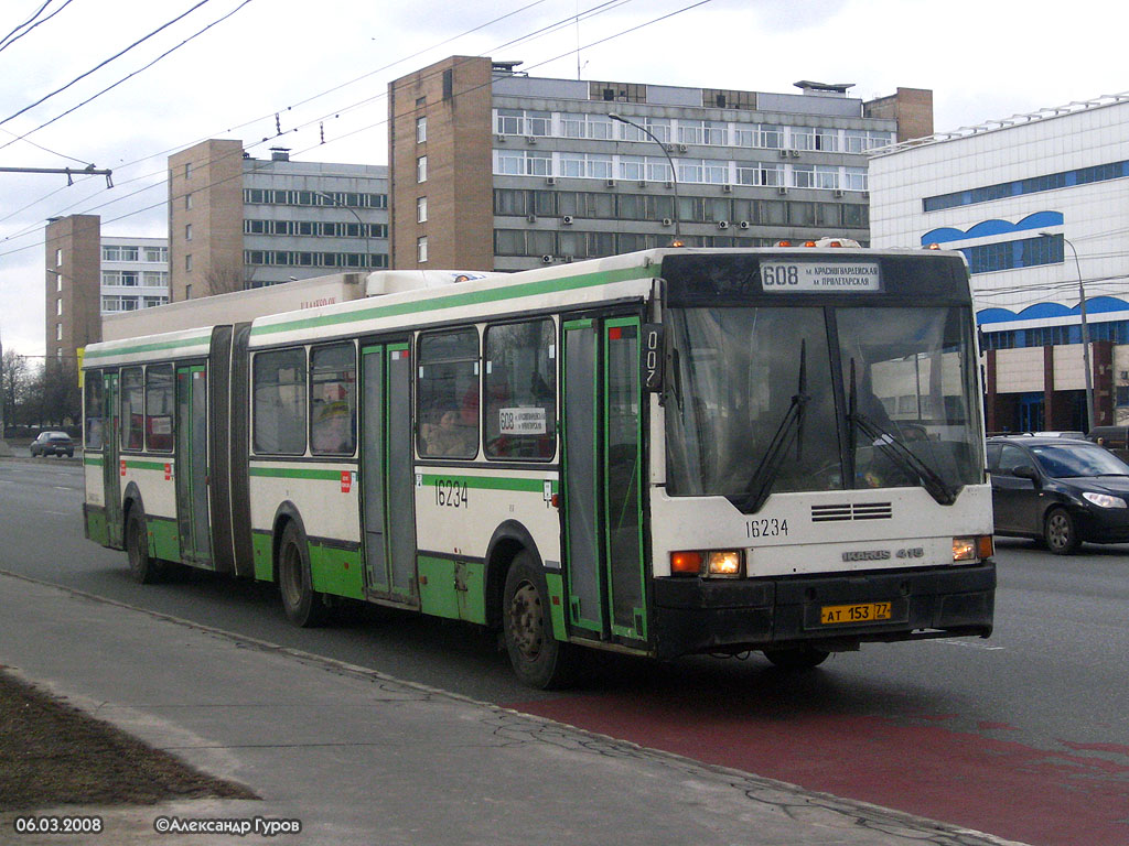 Москва, Ikarus 435.17 № 16234