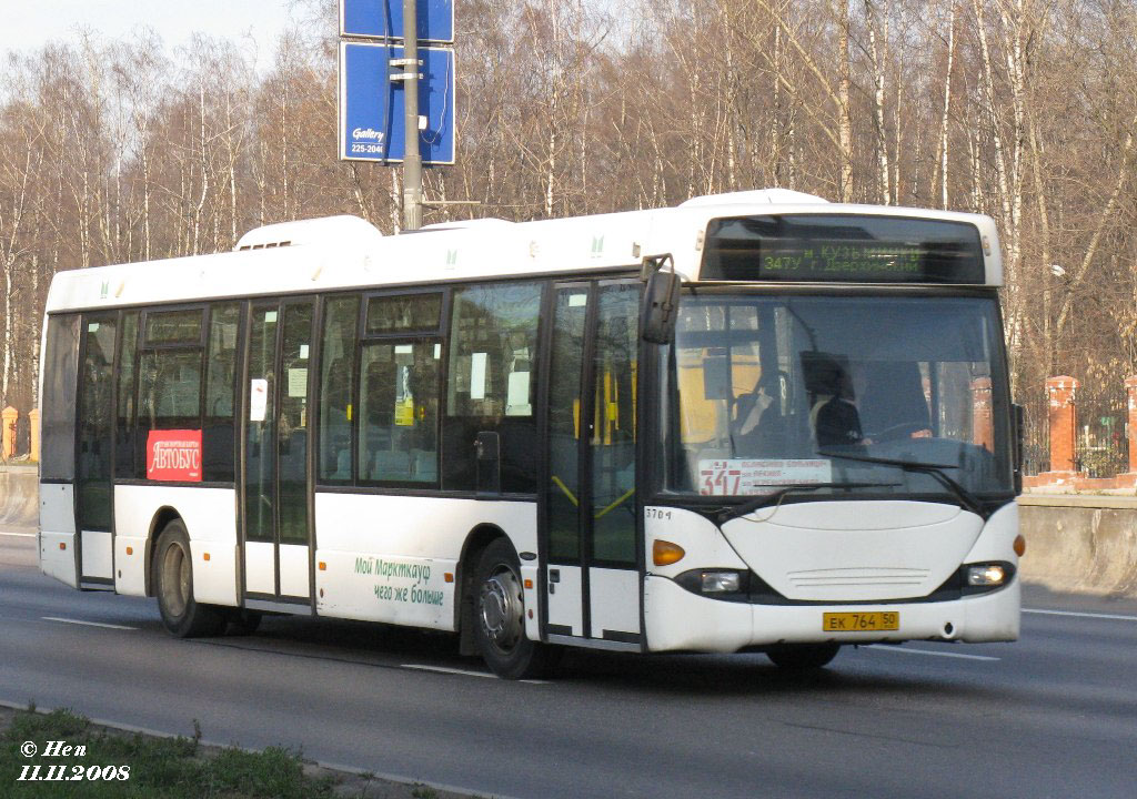 Московская область, Scania OmniLink I (Скания-Питер) № 3704