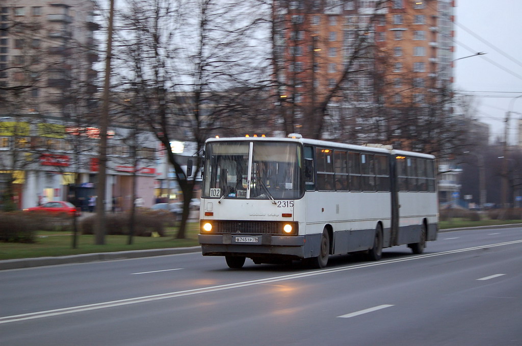 Санкт-Петербург, Ikarus 280.33O № 2315