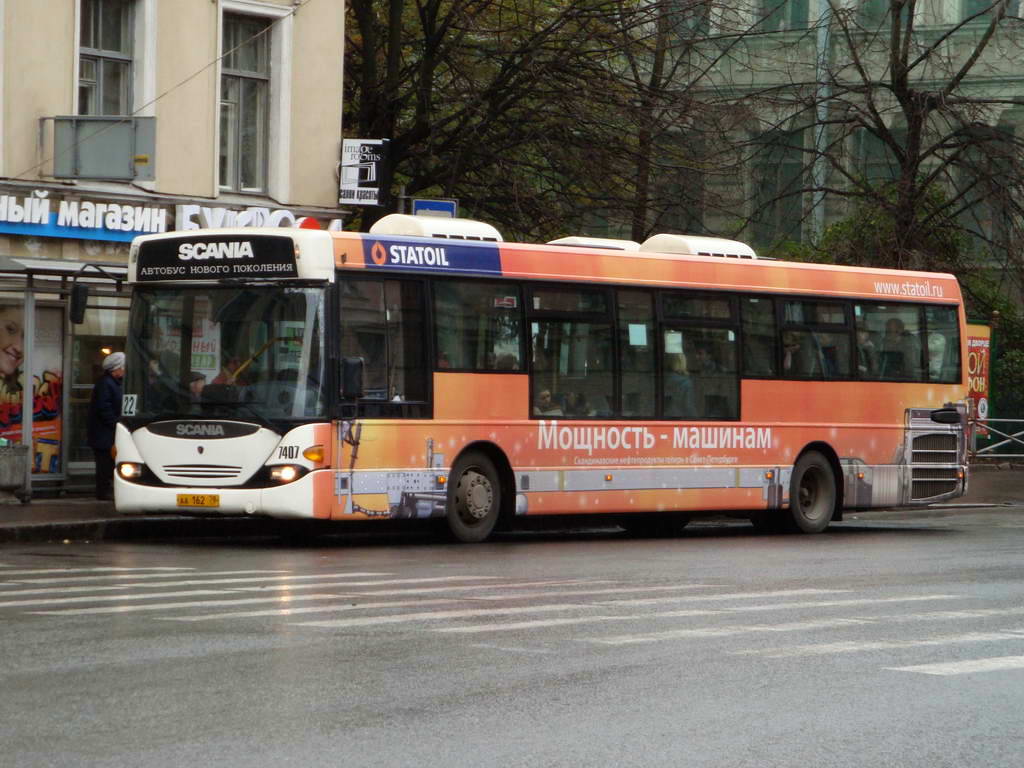 Санкт-Петербург, Scania OmniLink I (Скания-Питер) № 7407