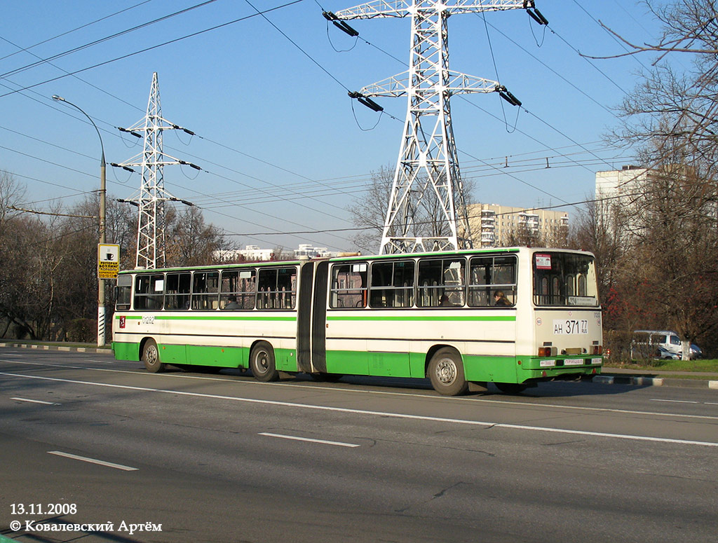 Москва, Ikarus 280.33M № 01282