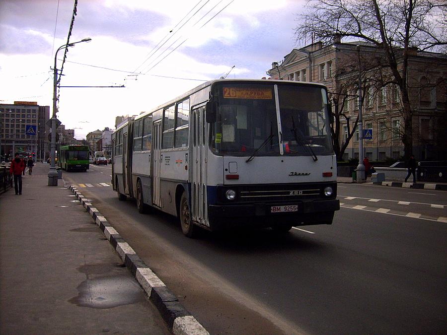 Витебская область, Ikarus 280.33 № 044687