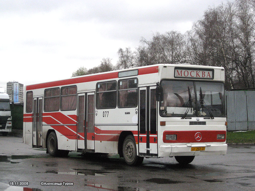 Москва, Mercedes-Benz O325 № 13077